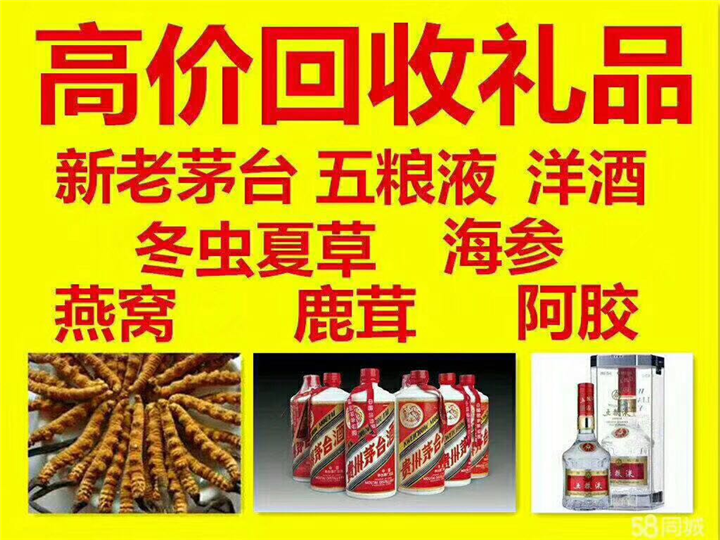 海口案例展示